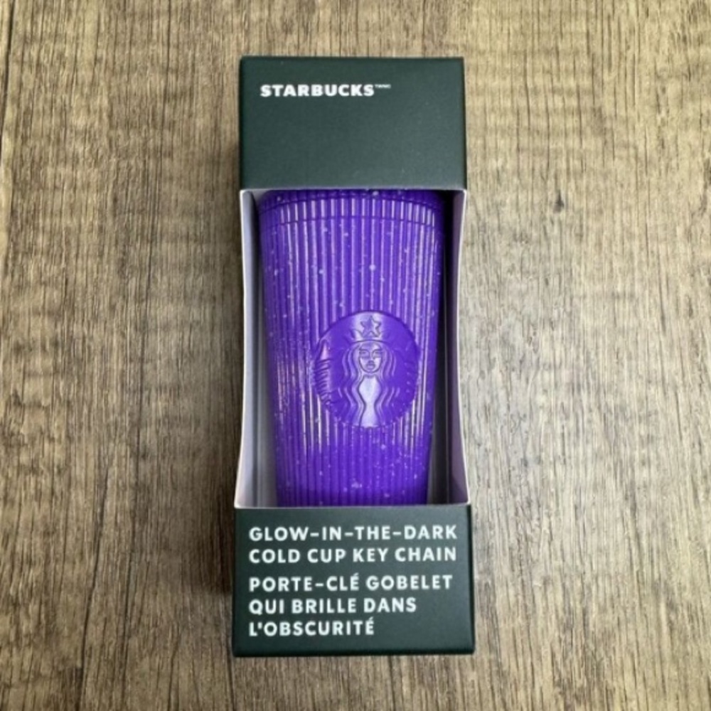 Starbucks Halloween glow in the dark cold cup Keychain